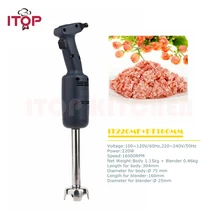 ITOP IT220MF+BT160 Immersion Blender Multifunctional Electric Stick Hand Commercial Mixer Juicer Meat Grinder Food Processor ITOP IT220MF+BT160 Immersion Blender Multifunctional Electric Stick Hand Commercial Mixer Juicer Meat Grinder Food Processor