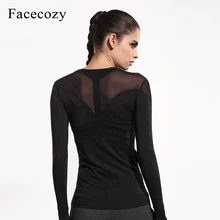 Женская компрессионная рубашка для фитнеса и йоги, женские топы, спортивный топ для бега, женские рубашки для йоги, одежда для тренажерного зала с длинным рукавом