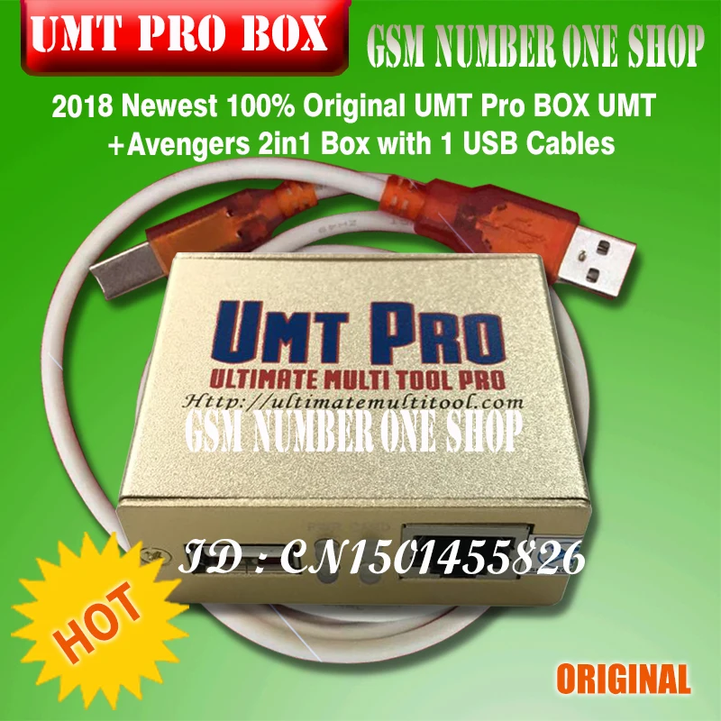 Новые 100% оригинал UMT pro Box umt pro инструмент (UMT + Мстители 2in1 Box) umt pro Box с 1 USB кабели Бесплатная доставка