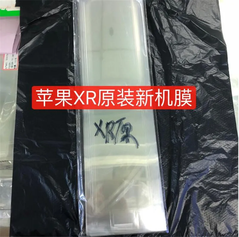 QQ截图20190709175119