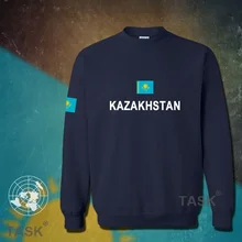 Kazakhstan hoodies men sweatshirt sweat suit streetwear socceres jerseyes footballer tracksuit nation Kazakh flag Kazakhstani KZ
