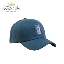 [FEILEDIS] новая популярная модная мужская и женская бейсболка s весна лето солнцезащитные шляпы для женщин Твердые Snapback кепки папа шляпа LR-27