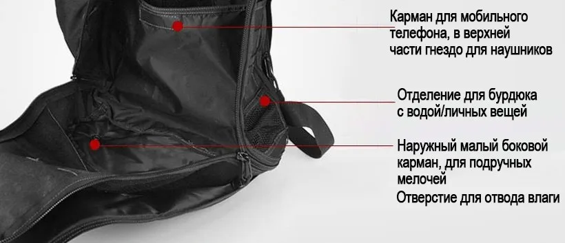 bag_10