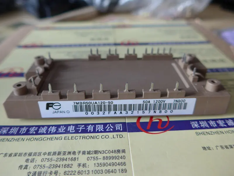 

7MBR50UA120-50module power module
