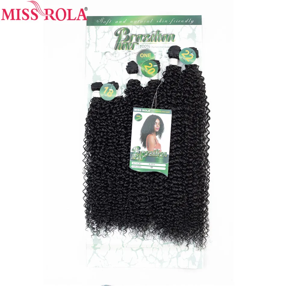 Мисс Рола из искусственных волос кудрявый вьющиеся волосы для наращивания, волосы на Трессах с эффектом деграде(переход от темного к светлому), пряди 1"-22'' 6 шт./упак. 200G для наращивания на всю голову
