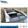 High quality aluminium alloy for baggage luggage rail roof rack for 08~13 X-Trail ► Photo 1/5