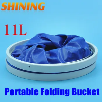 

Wholesale Free Shipping 11L Portable Red Bule Foldable Folding Bucket, Car Washing Fishing Bucket Folding Hiking Camping Bucket