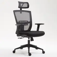 Эргономичный офисный стул бытовой Лифт компьютерный стул современный простой поворотный стул для сотрудников