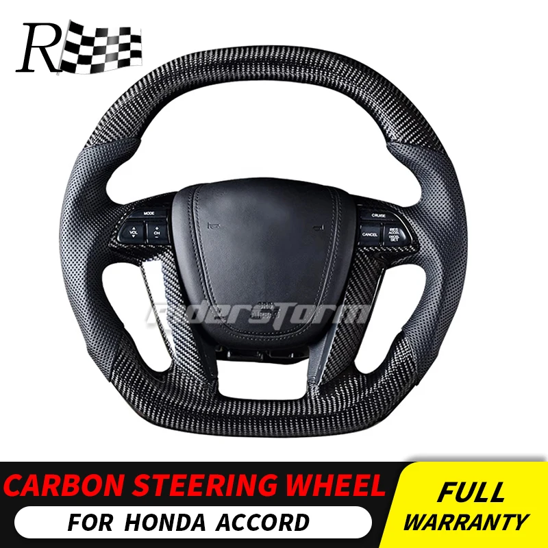 Для Honda Accord рулевое колесо из углеродного волокна для универсальной замены рулевого колеса кнопка управления весло переключения хорошая производительность