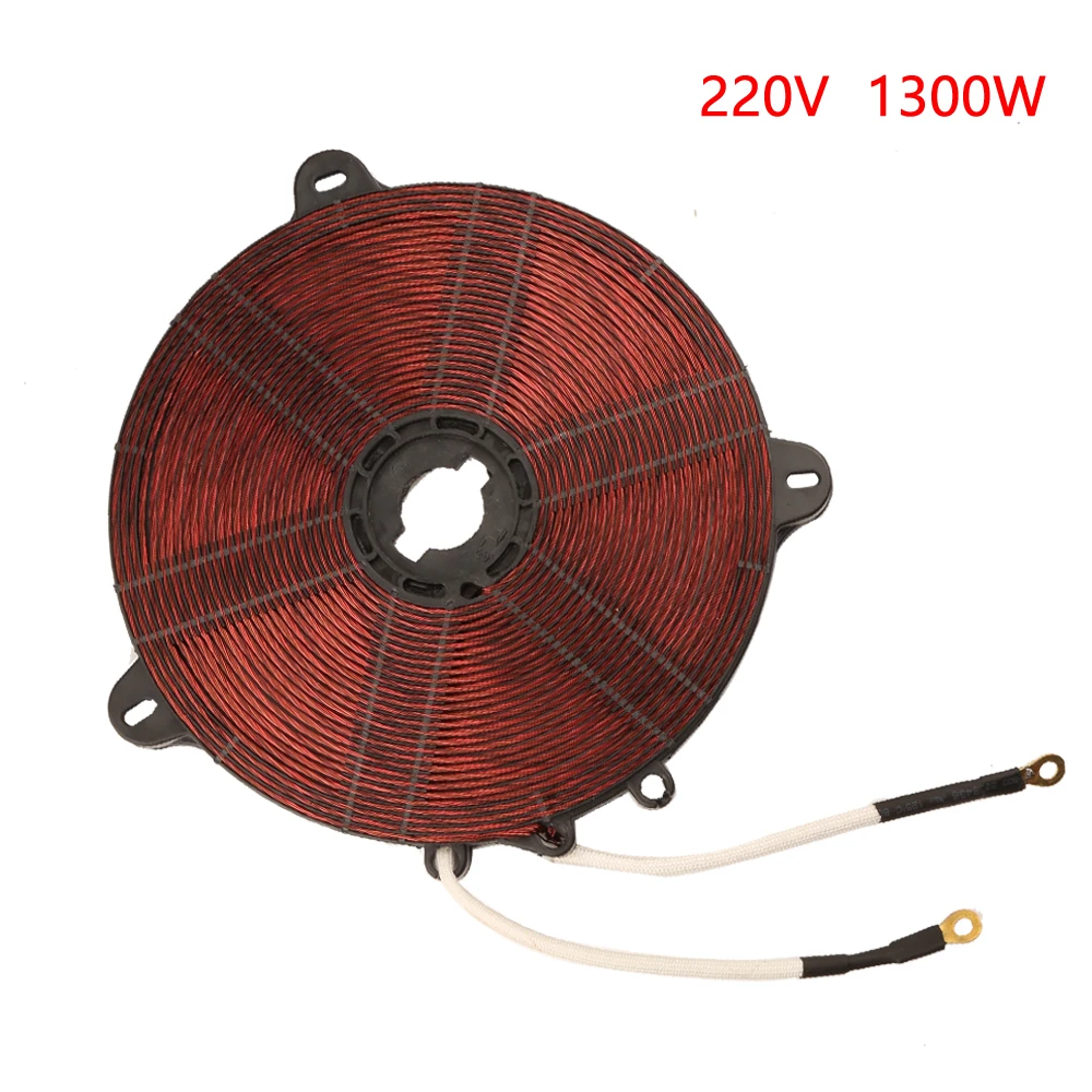 TL3 1300W 155mm heat coil,enamelled aluminium wire induction heating