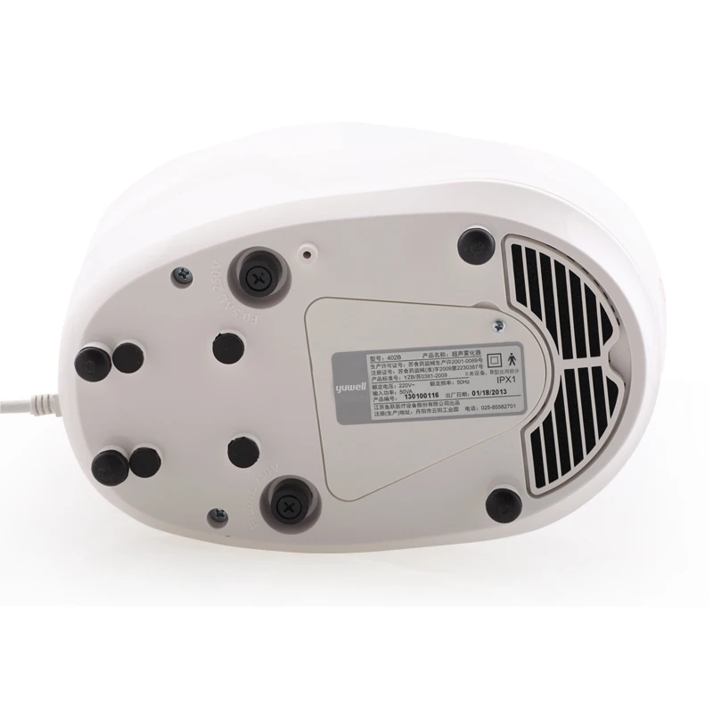  Yuwell Medical Meticulous Care 402B Ultrasonic Nebulizer Asthma Atomizer Rhinitis inhaler Adjustabl