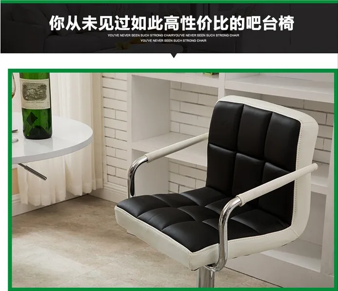 Континентальные барные стулья вращающийся стул лифт тыльная стул приема высокий серебряный стул для макияжа