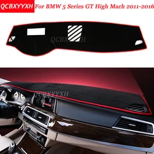 Стайлинга автомобилей Dashboard Избегайте Light Pad полиэстер для BMW5 серии GT высокое Mach 2011- инструмент платформы чехол Защитный коврики