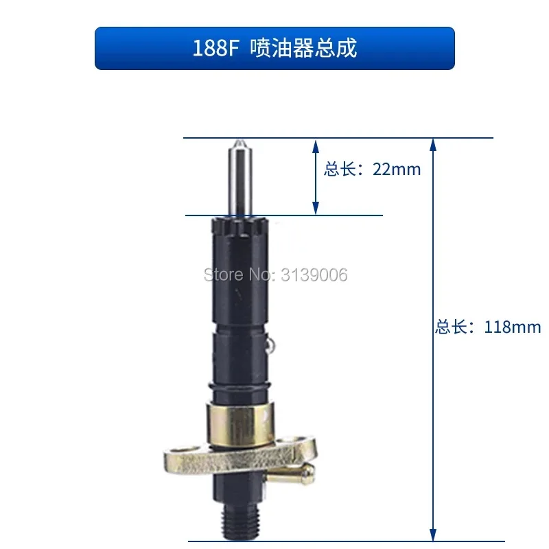 Air-cooled single-cylinder diesel engine Tiller 188F diesel generator fuel pump assembly Air-cooled single-cylinder diesel engine Tiller 188F diesel generator fuel pump assembly