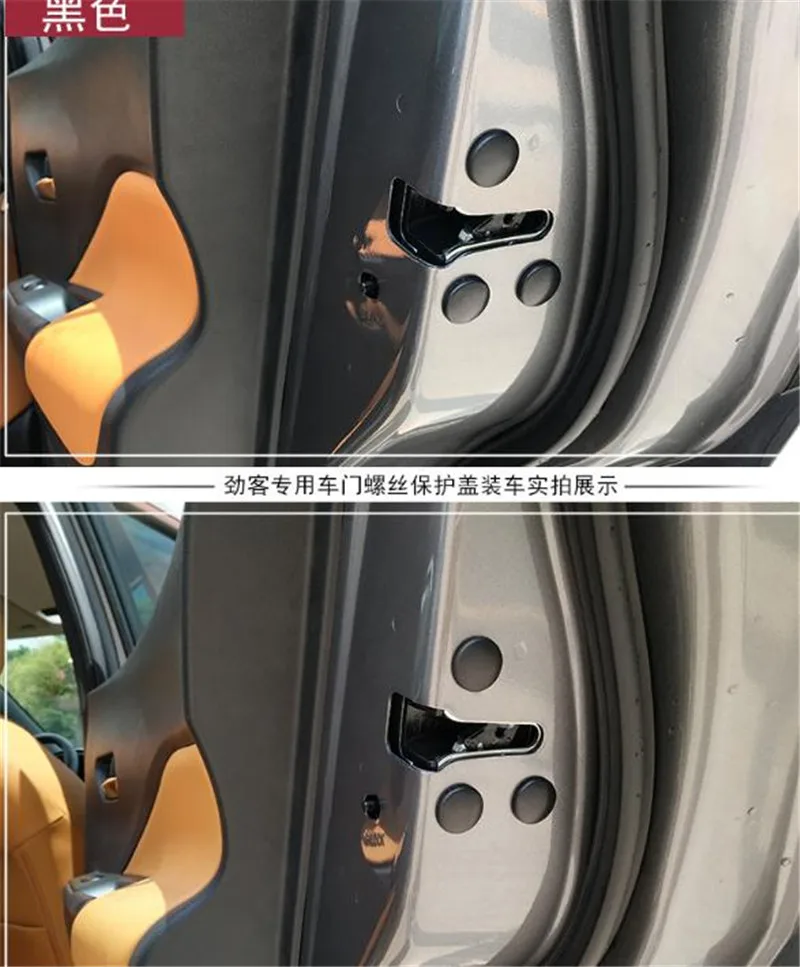 

Car Door Lock Screw Protector Cover For Nissan Qashqai J11 T31 T32 X-trail Juke Murano Versa Sunny Sentra Teana Altima 12PCS