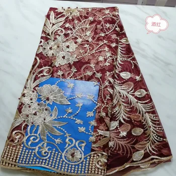 

2019 Best Selling Swiss voile laces African Fabric Wine Nigerian French Fabric High Quality Beads Nigeria Tulle cord Lace Fabric