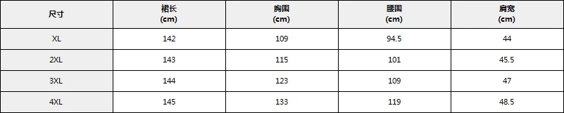 408095--1