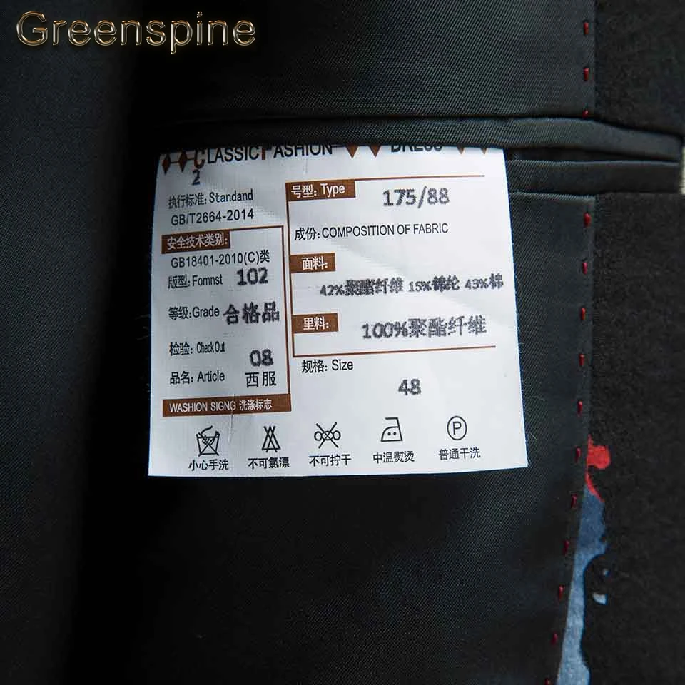 CB0A8830
