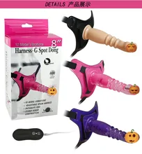 2016 dildo vibrator vibration massage stick dressing penis pump penis sex toys for couples sex dolls
