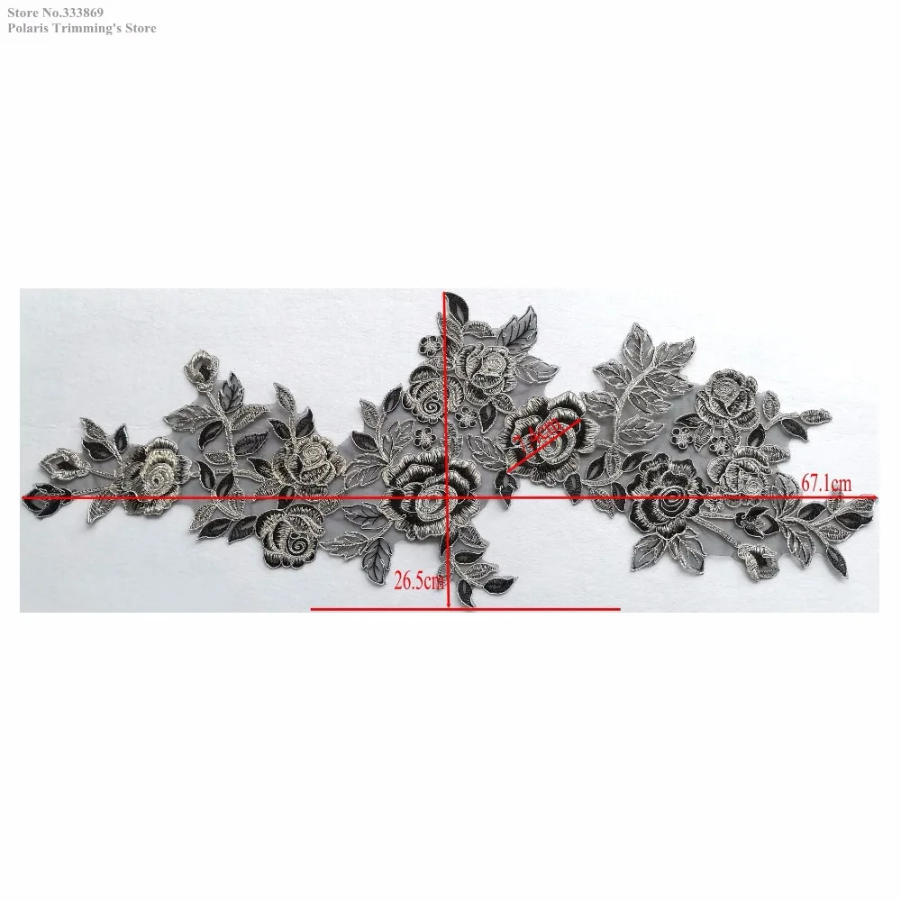 conew_bnc43 c(7)