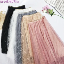 AreMoMuWha новые летние милые сетчатые юбки с бисером Женские однотонные универсальные плиссированные юбки с высокой талией приталеное вечернее платье юбки для вечеринок Mh053