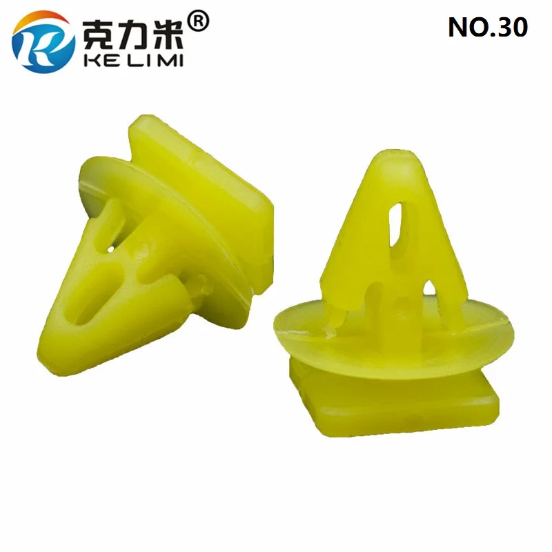 

KE LI MI NO.30 For Hyundai Delica Universal Interior Door Card Trim Panel Clips Fastener Boot Clamp Lining