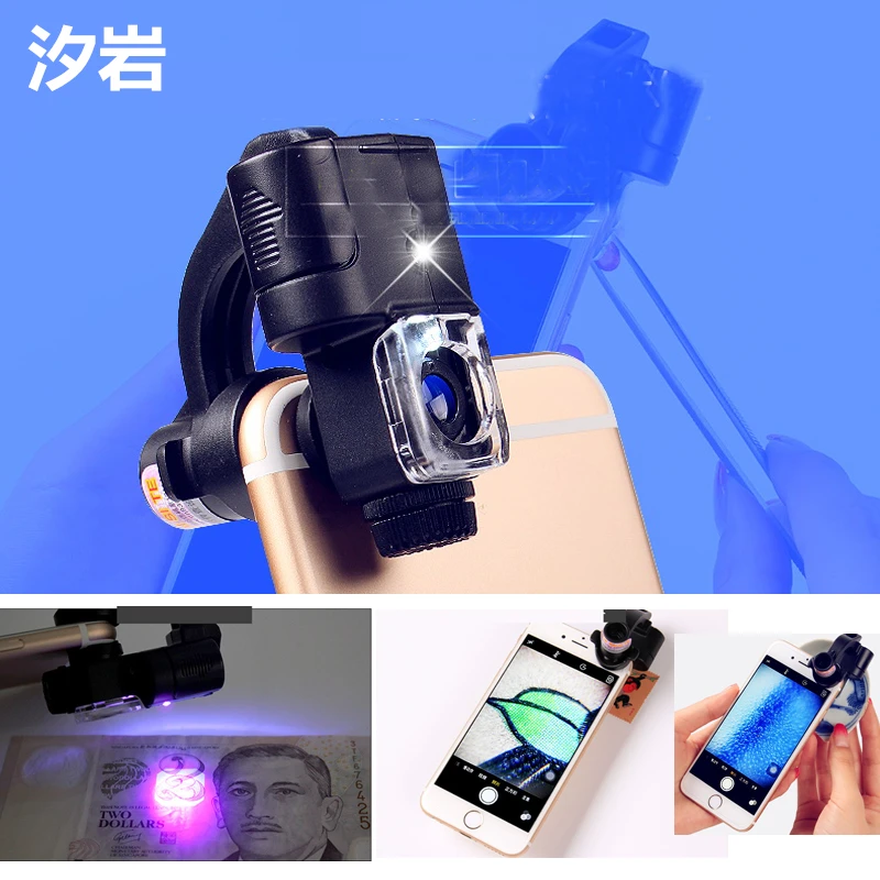 Protable 90 X Phone Type LED Light Magnifying Glass Magnifier Mobile