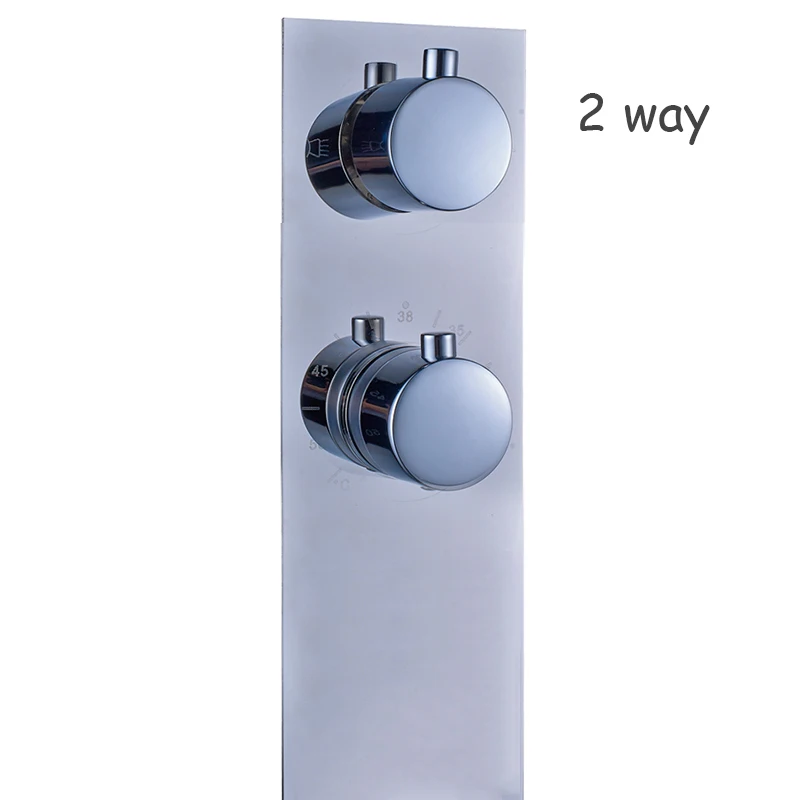 mixer valve