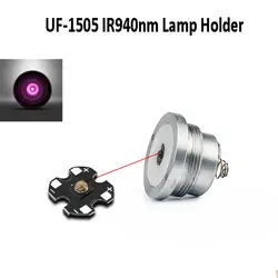 UniqueFire 3 режима Driver Drop-в 1505 IR 940nm светодиодный Pill ИК 940nm держатель лампы подходит для 1505 фонарик