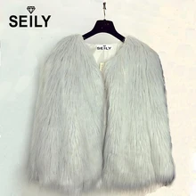 Women 2015 New Arrival Faux Ostrich Feather Coat Celebrity Elegant Style Clothes Karakul Sheep Fur Long Hair Jacket Real Photos