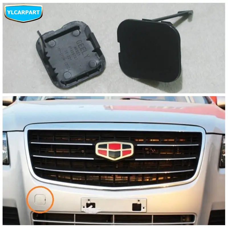 

For Geely Emgrand 8,EC8,E8,Car trailers hole cover