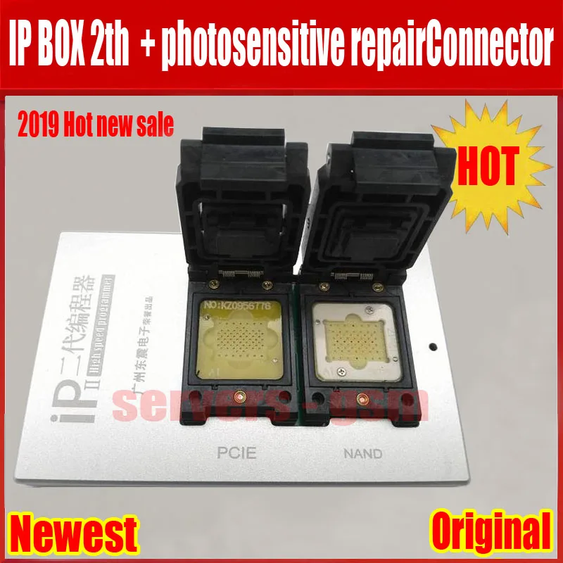 IPBox V2 IP BOX 2th NAND PCIE 2в1 высокоскоростной программатор+ светочувствительный ремонтный разъем+ для iP7 Plus/7/6 S/6plu/5S/5C/5