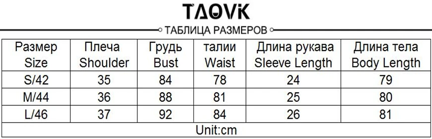 TAOVK элегантные женские двубортный Блейзер платье отложным воротником на шнуровке с коротким рукавом платья офисные женские рабочая одежда