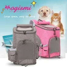 DannyKarl, высокое качество, рюкзаки для питомцев, новые, дышащие, для путешествий, свободные руки, переноски для собак, двухсторонние, для питомцев, на плечо, карман, для собак, кошек, сумка
