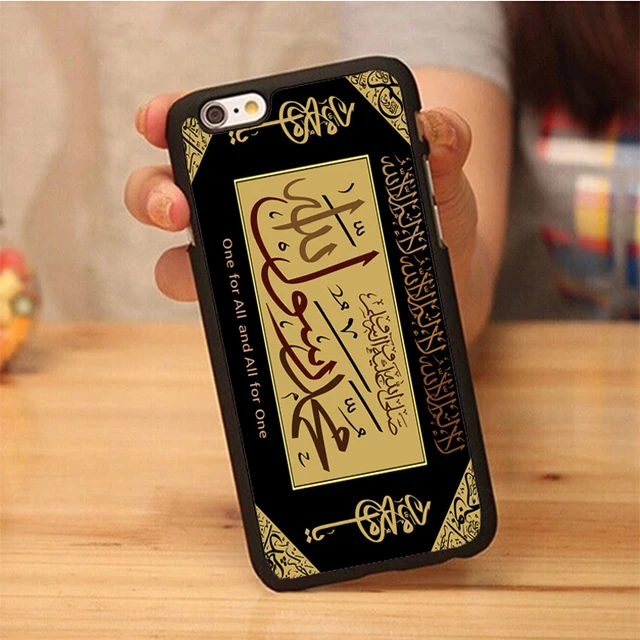 iphone 7 plus case arabic iphone 7 plus case arabic
