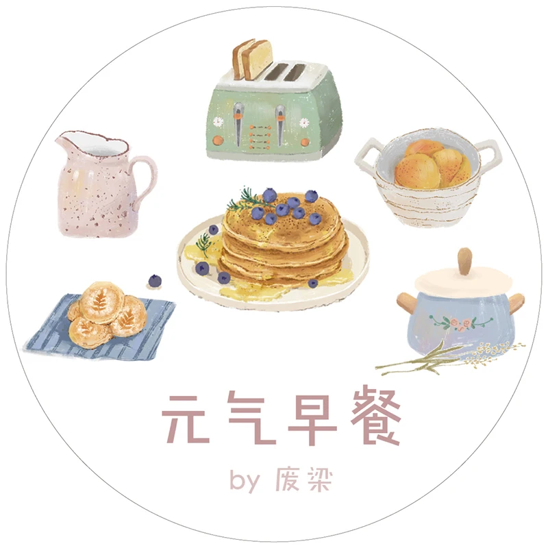 

Masking Tape Washi Tape 1 Pieces/Lot T Stickers Scrapbooking Hand Account Surrounding Characters Stationary