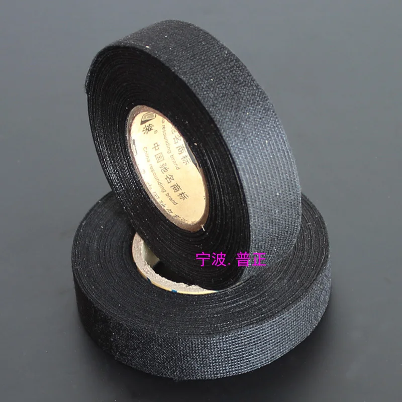 Pcs automotive wire wiring loom harness adhesive cloth