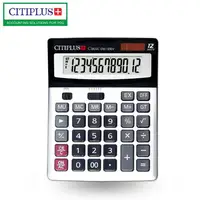 Office Electronics