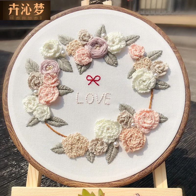 DIY Embroidery for Beginner Needlework Practice Kits Cross Stitch Wall Handmade Embroidery DIY Cloth Material Package