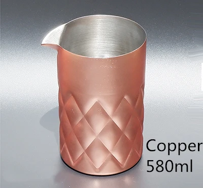 530ml New Style Stainless Steel Mint Julep Moscow Mule Mug Beer Cup Coffee Cup Water Glass Drinkware - Цвет: Copper 580ml