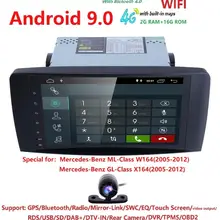 Автомобильный мультимедийный автомобильный радиоприемник проигрыватель gps для Mercedes/Benz/класс GL ML W164 ML350 ML450 ML500 GL320 Canbus Bluetooth wifi Android 9,0