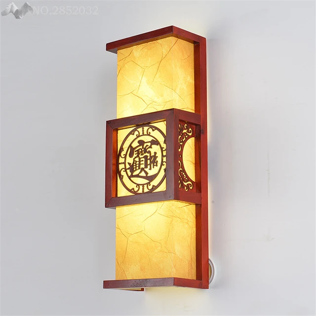 Lfh Style Chinois Imitation Peau De Mouton Applique Murale En Bois