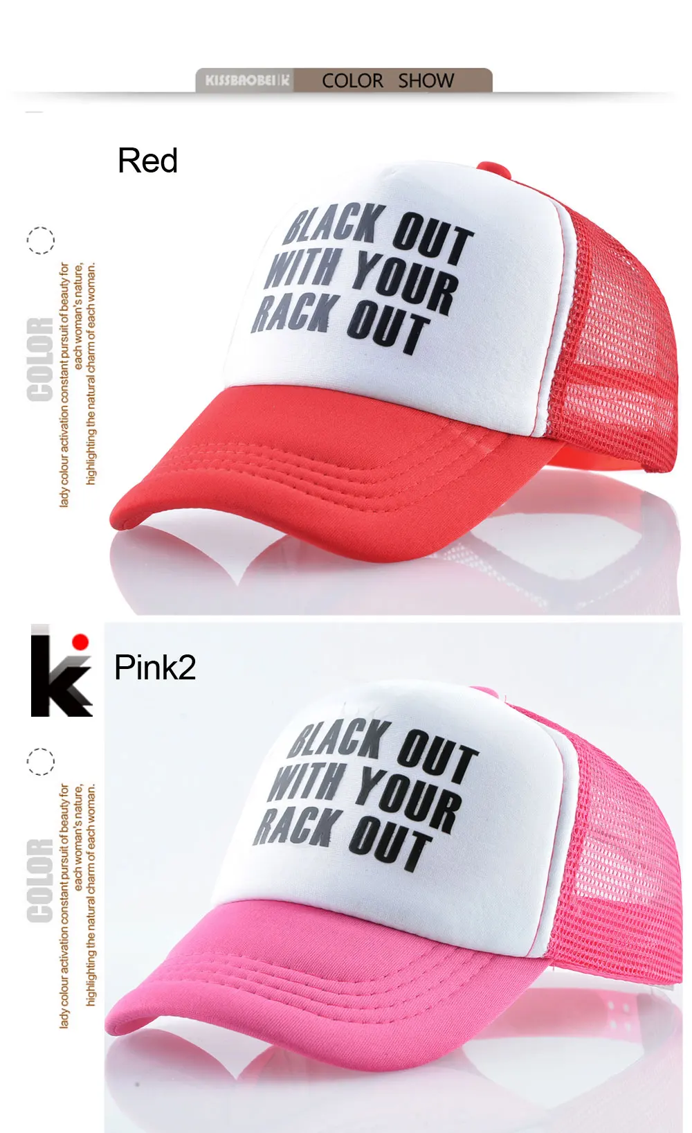 baseball cap with letter s