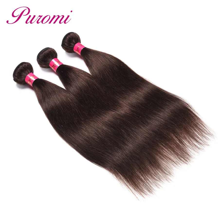 Puromi Hair Malaysian Straight 3/4 Bundles Deals 100% Human Hair Extension Dark Brown Color #2 Remy Hair Weave Bundles