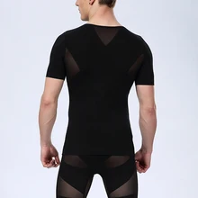 Мужское моделирующее белье Shaper компрессионная футболка с коротким рукавом Топ для лета C55K распродажа