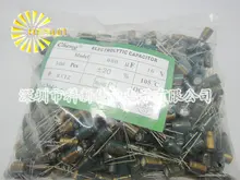 500 шт. X 100% Новое Chengx 680 МКФ 16 В 8X12 LOW ESR Алюминиевых Электролитических Конденсаторов Разъем