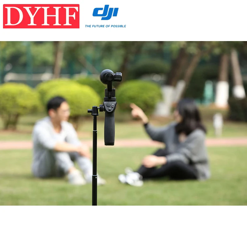 DJI Osmo-удлинитель