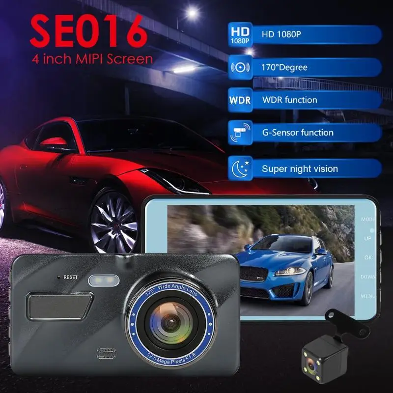 VODOOL SE016 1080p Автомобильный видеорегистратор с двумя объективами 4 дюймовый экран WDR