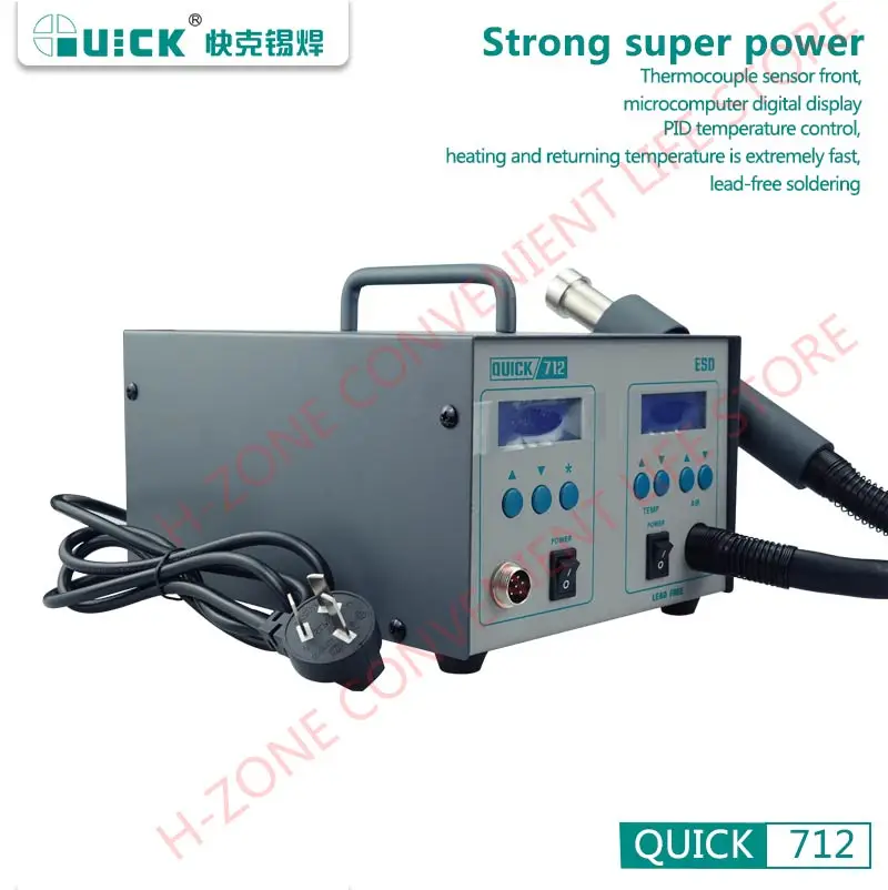 2019 New QUICK 712 2 in 1 lead free ESD 1000W Rework station Hot Air + Station Iron With 7 air nozzles 861DW+203H 2019 New QUICK 712 2 in 1 lead free ESD 1000W Rework station Hot Air + Station Iron With 7 air nozzles 861DW+203H