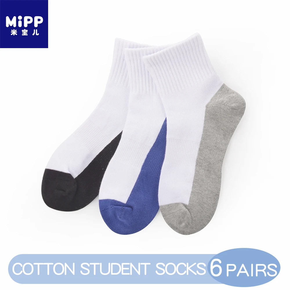 MIPP/Брендовые спортивные носки для детей школьные Удобные Повседневные Дышащие носки для мальчиков и девочек; цвет белый, черный; высокое качество; для детей от 2 до 16 лет